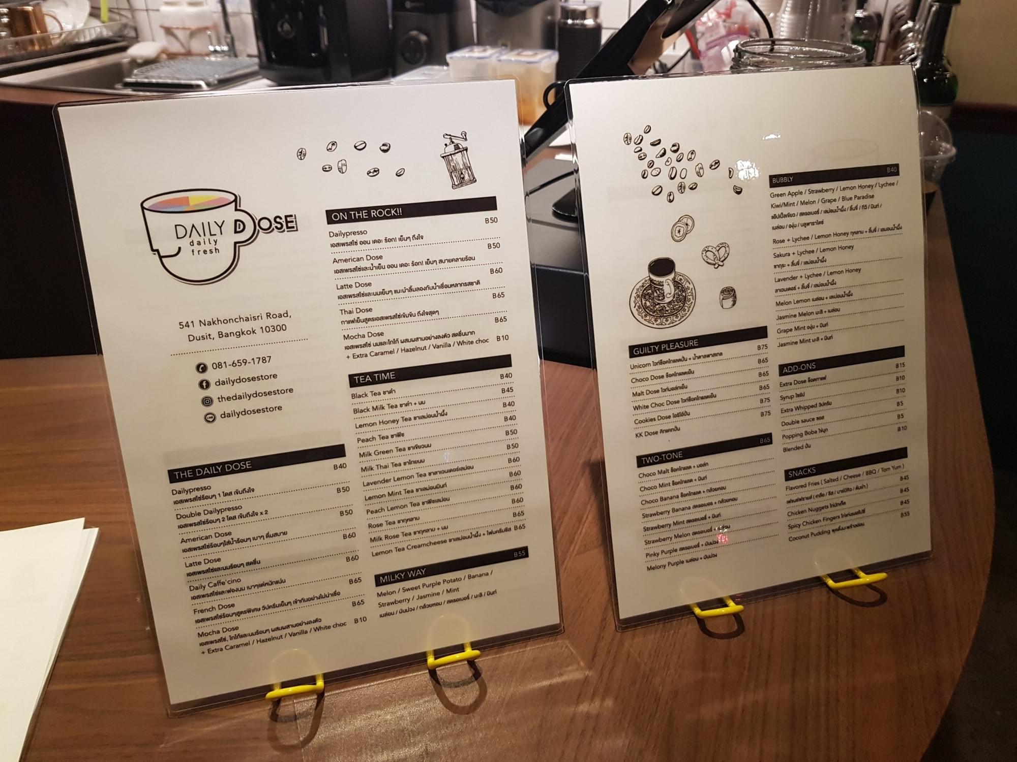 Our Menu — Daily Dose Coffee drinks and prices